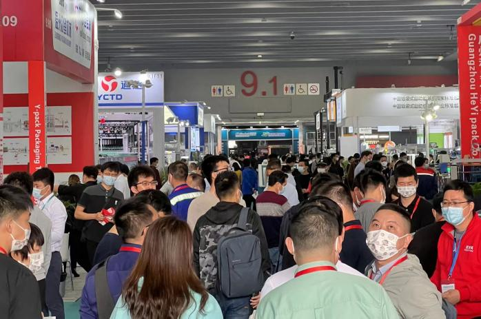 多图燃爆！2022广州华南包装展开幕首日盛况刷新成绩，众多亮点让您不虚此行！