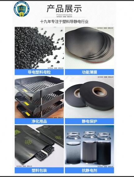 绝缘薄膜厂家推荐，聚酰亚胺绝缘薄膜厂家哪有？
