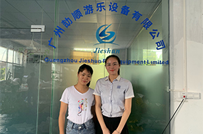 劼顺游乐设备：诚信、实力和产品质量始终是公司发展一直坚持的宗旨