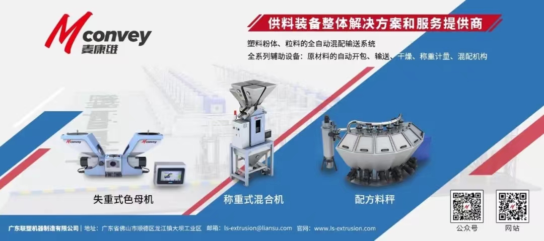 abs加pc是什么？