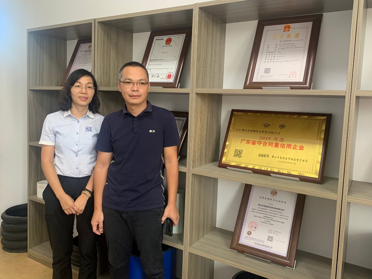 盛畅管业：随着消费升级与化工材料的发展带动了管道升级