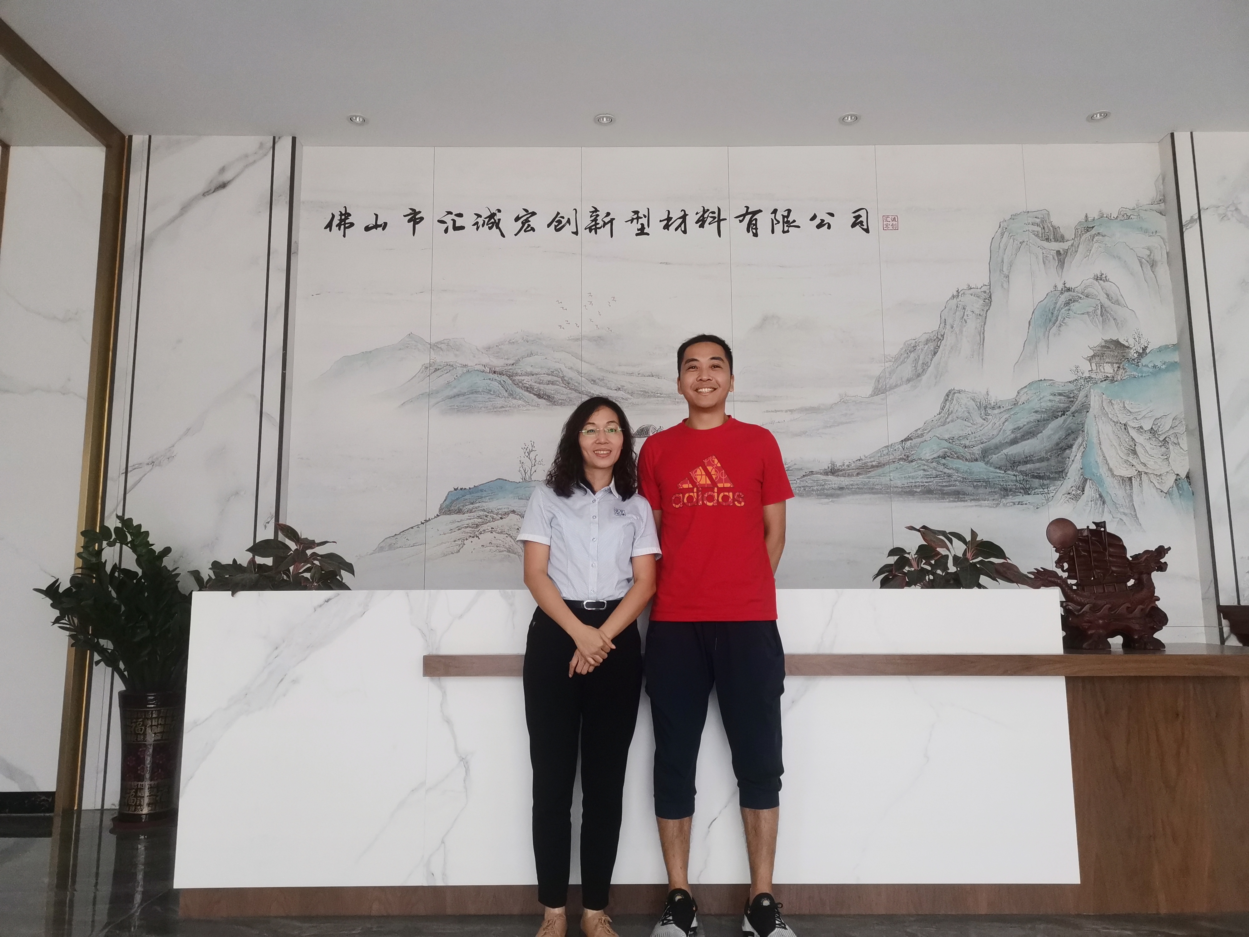 汇诚宏创新型材料：你刚好需要，我刚好专业