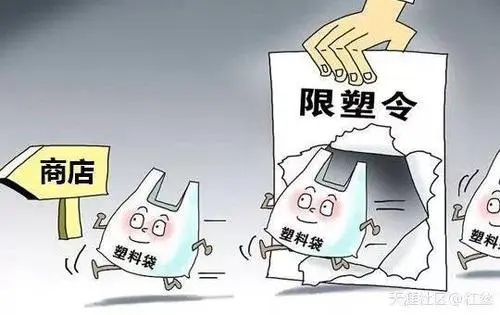 海南加强“禁塑”执法力度 上半年查扣违禁塑料制品逾1500万个
