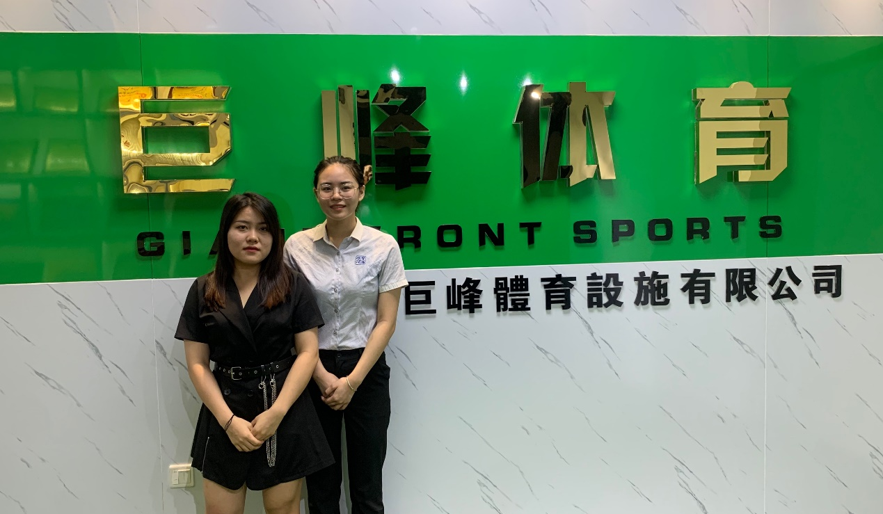 巨峰体育:公司业绩每年都有增长