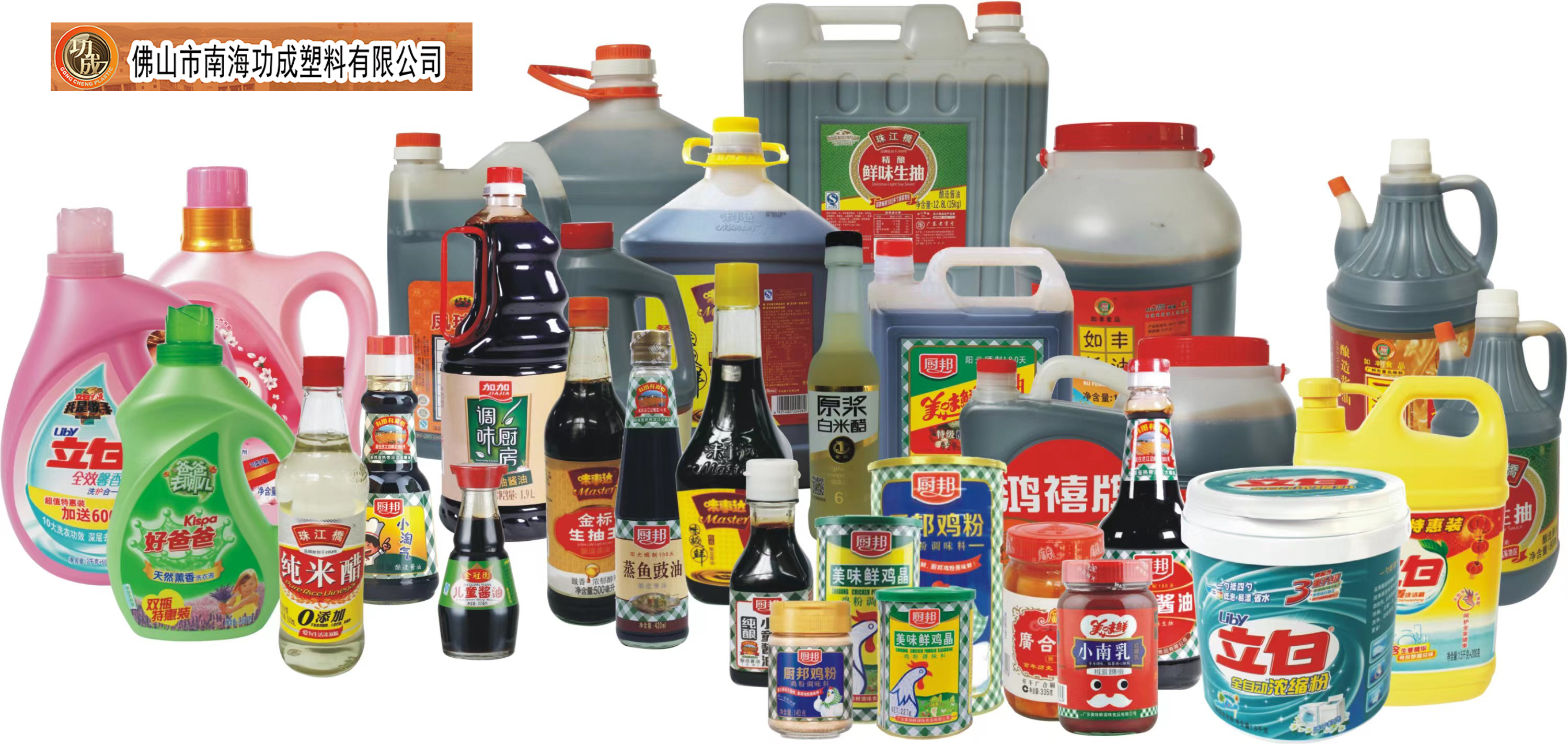 pet1塑料瓶可以反复使用吗