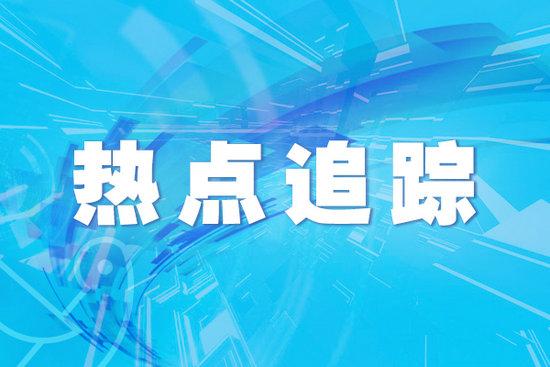 中国物流与采购联合会：8月中国快递物流指数为99.1%