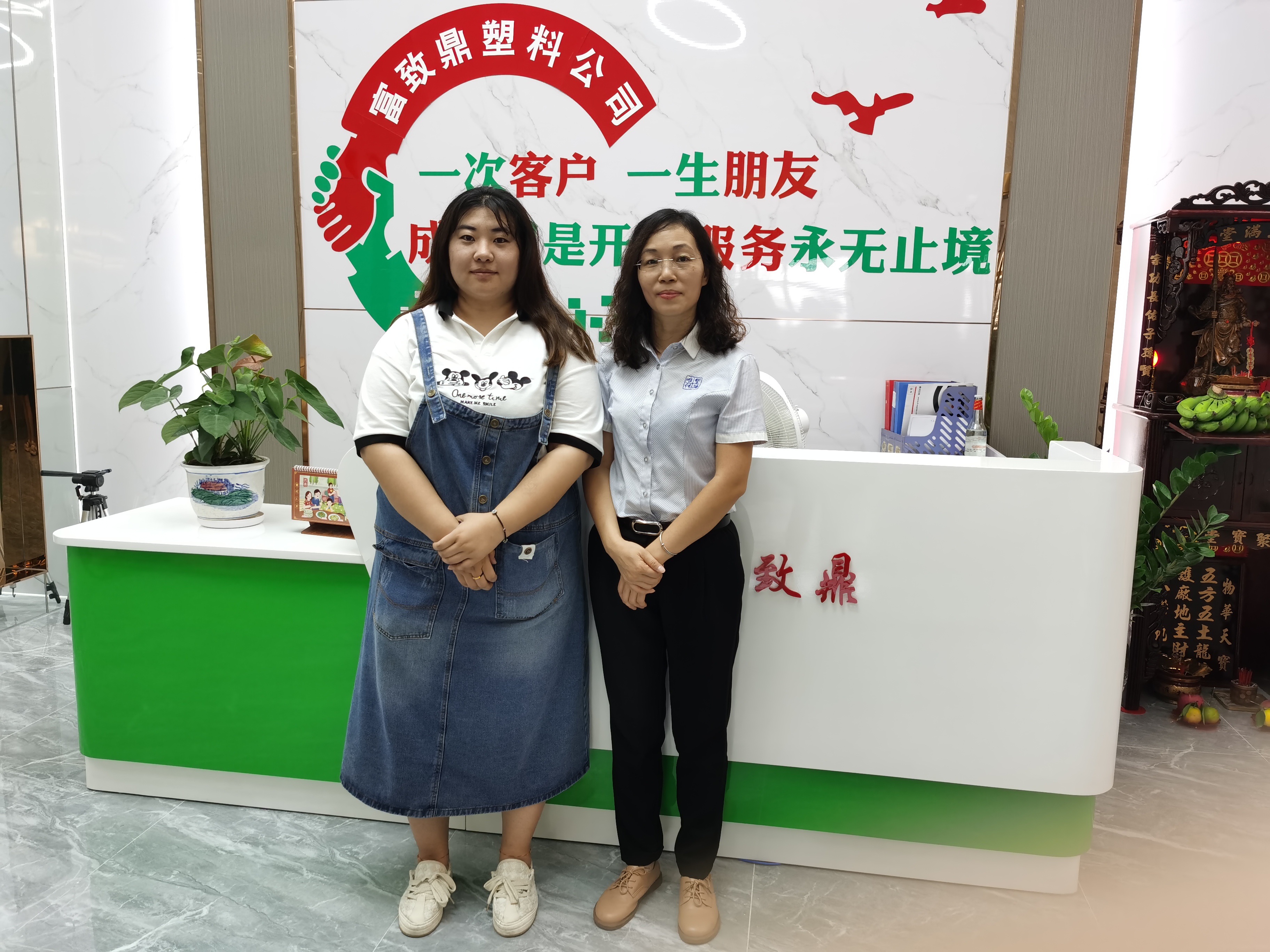 富致鼎塑料：努力很重要，坚持也很重要