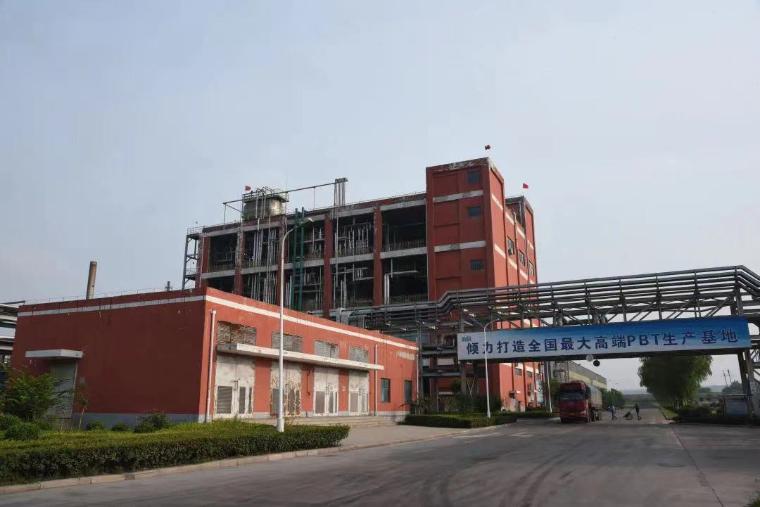 开祥精细化工纺丝级PBT产品投料产出