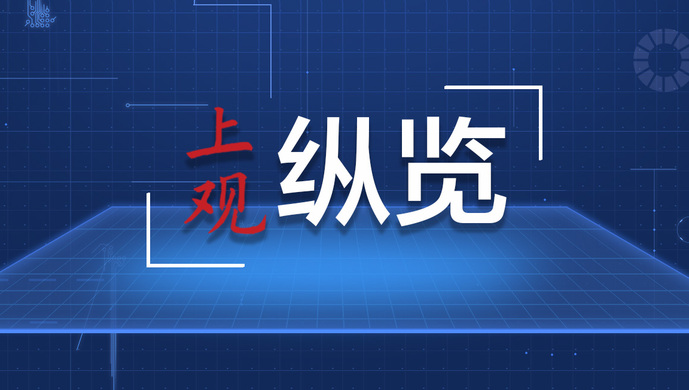 前8月轻工业规上企业实现营收15.2万亿元