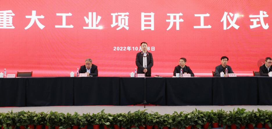 江西科院生物年产20万吨乳酸及13万吨聚乳酸项目开工