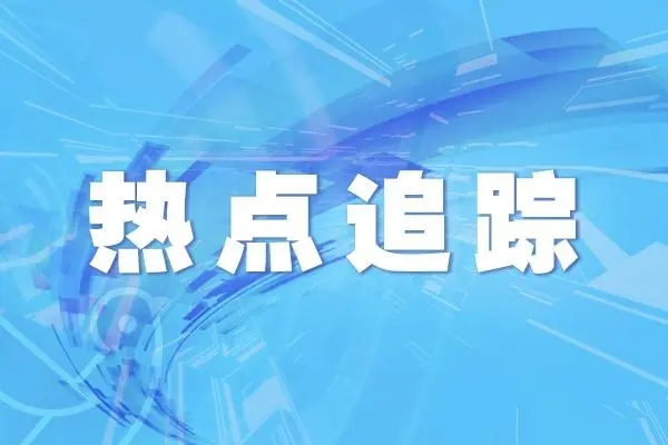 生长速度快固碳能力强 “以竹代塑”迎来发展新机遇