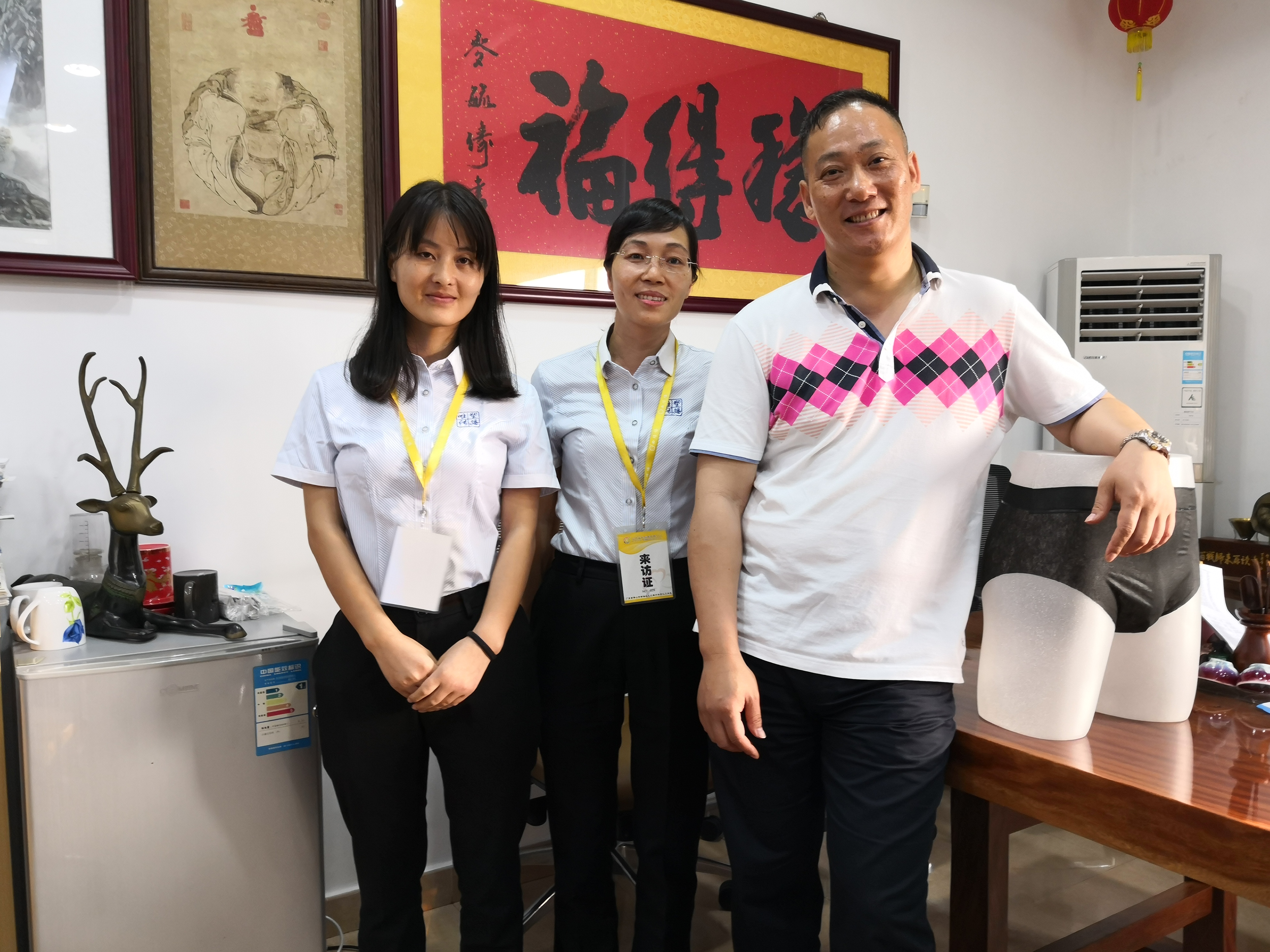 必得福医卫：多站在消费者的角度，去亲身体验、实践