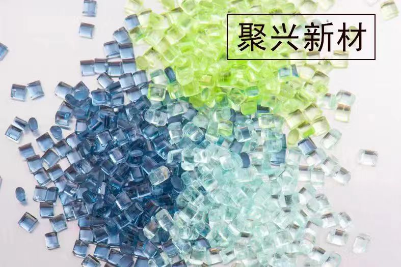 塑料助剂有哪些种类？
