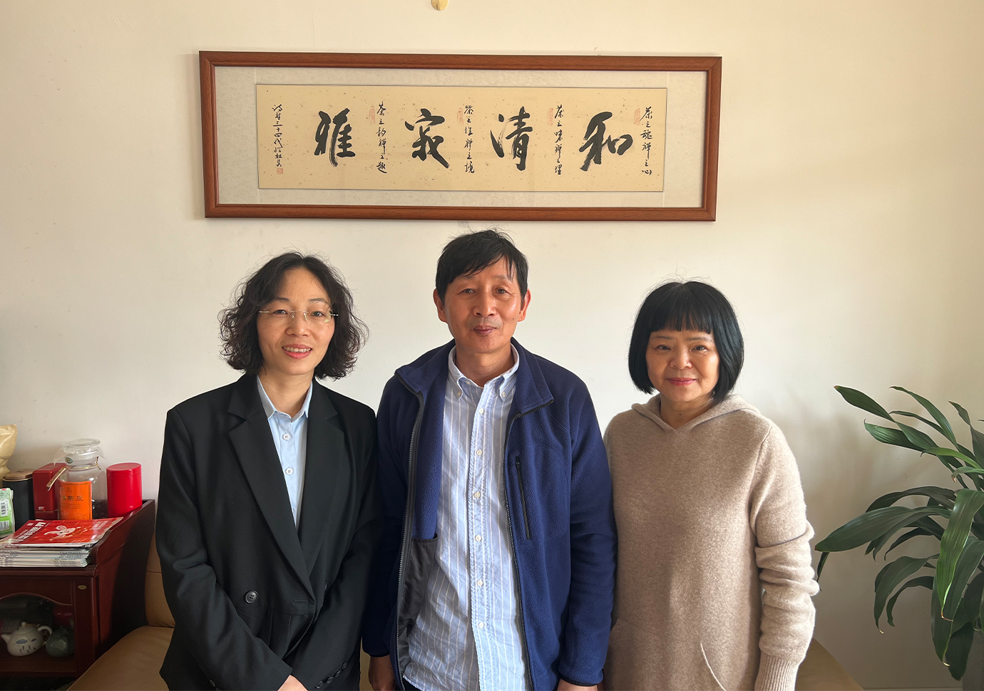 广州市奔月塑胶材料有限公司