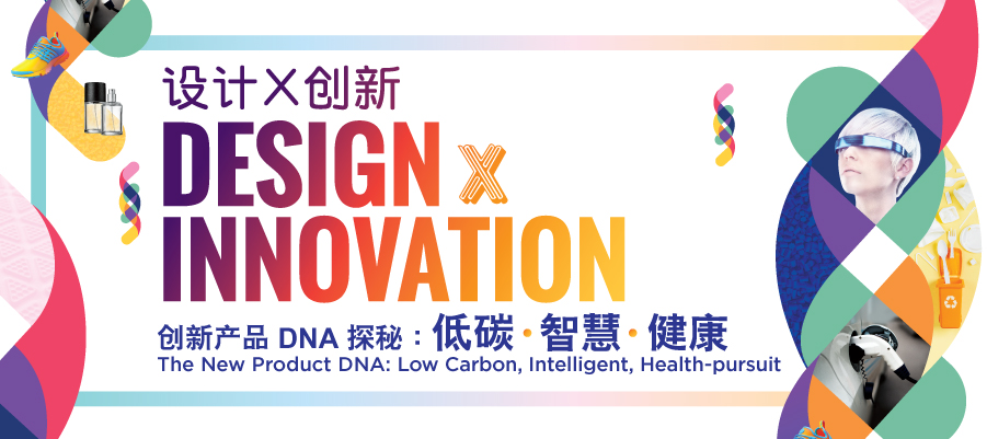把橡塑解决方案提升至更高层次 CHINAPLAS 2023 国际橡塑展同期活动前瞻（下）