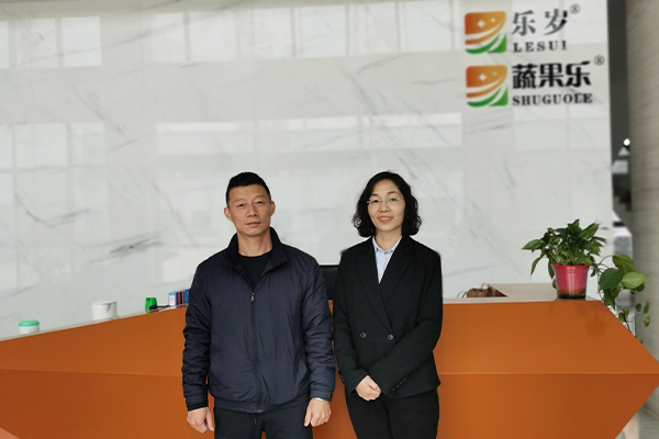乐岁新材料