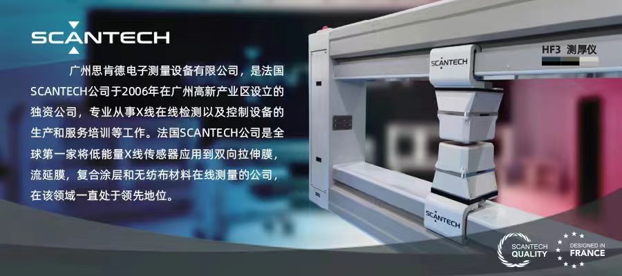 膜厚测厚仪多少钱？