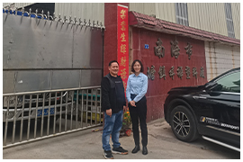 祥桦塑料：依据工作进度调整分工安排