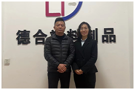 德合塑料：有先进并且能延续长久的管理