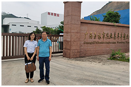 年丰塑业：对高品质服务的长期坚守和追求