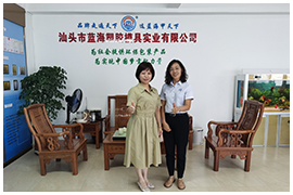蓝海塑胶：24工时从创意开发至产品量产