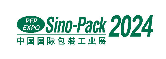 诚邀您参展｜2024年华南包装展定档3月4－6日＠广州， 抢先布局开春采购季，扩大品牌影响力！！