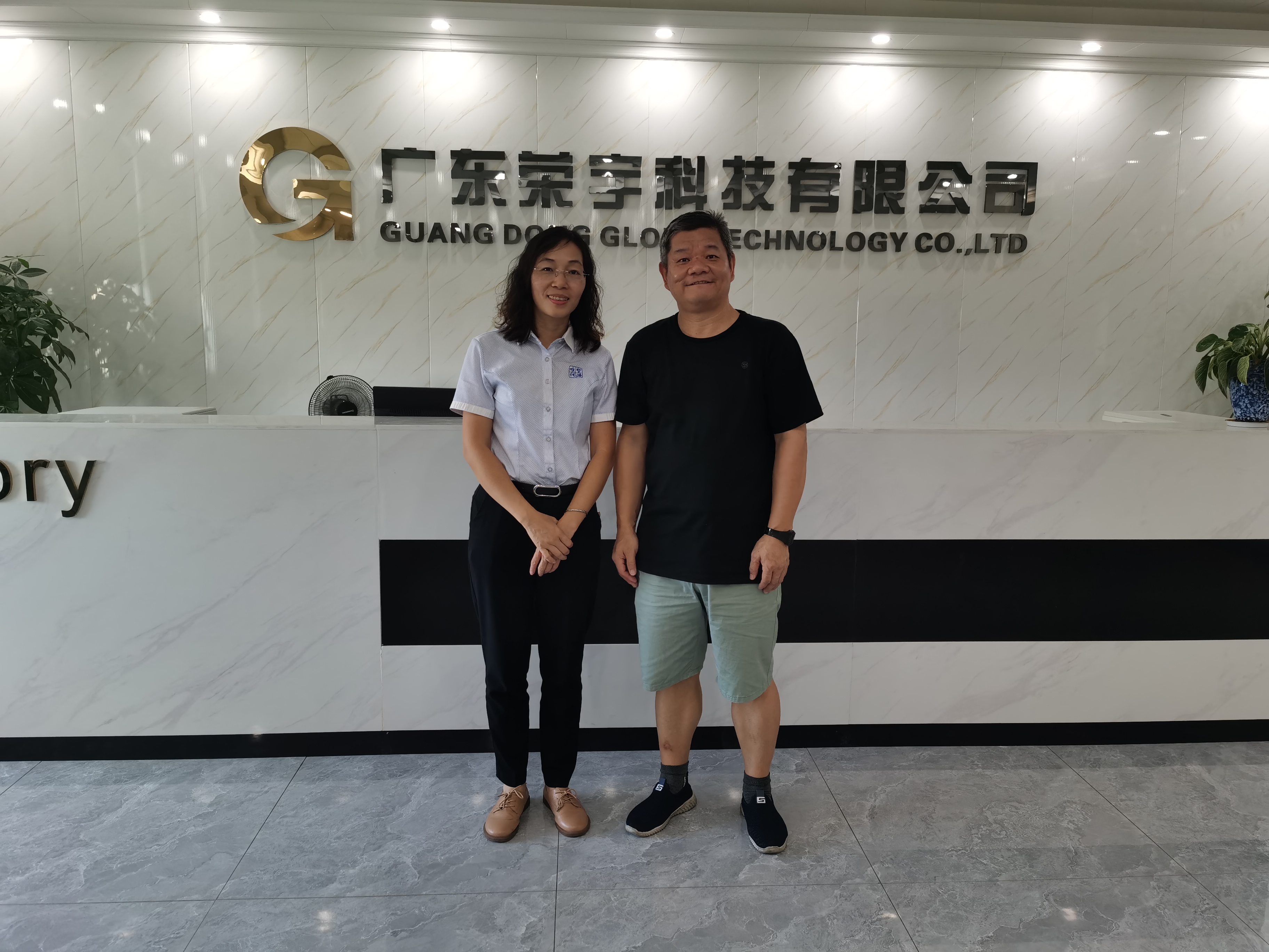 荣宇科技：适当创新，以求突破