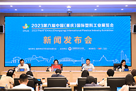 30+领域专家、100+尖端技术、赋能产业创新未来