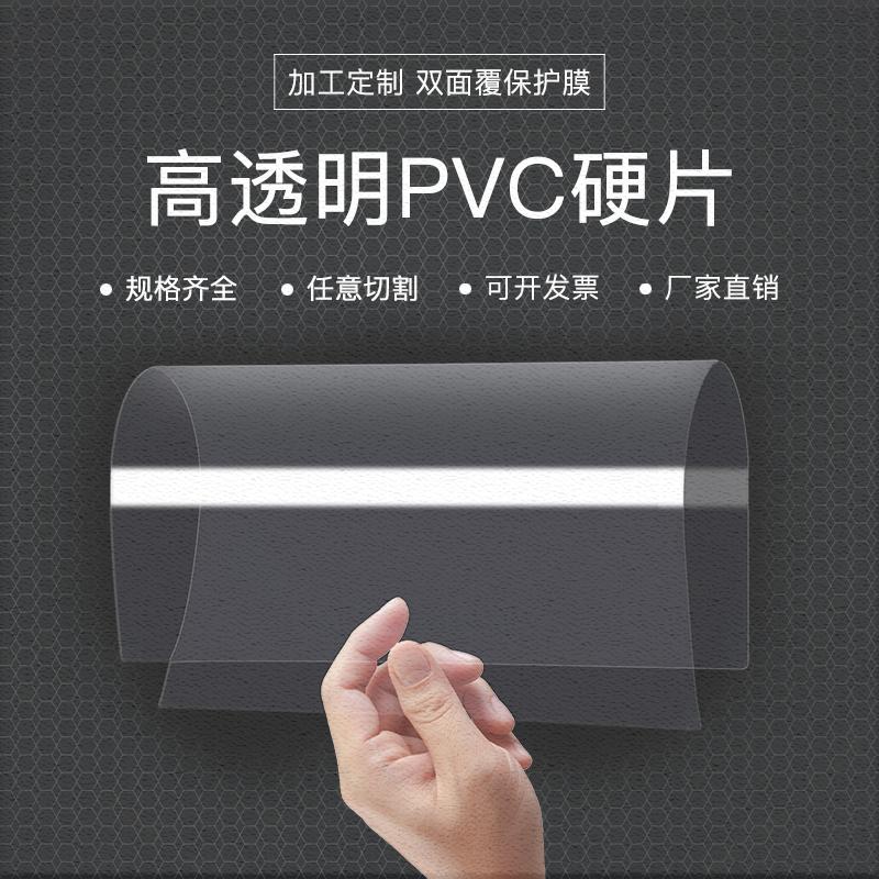 PE挤出表面不光滑