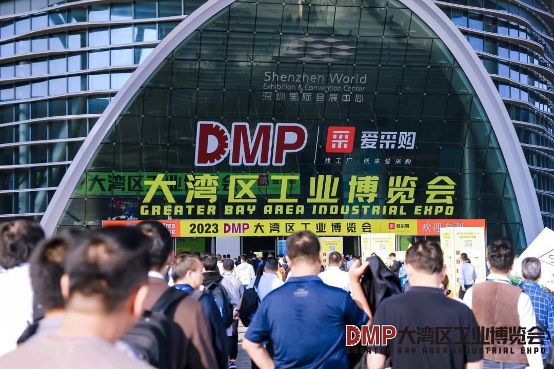 道之所在，虽千万人吾往矣  ——制造业年终盛典 DMP工博会盛大开幕！