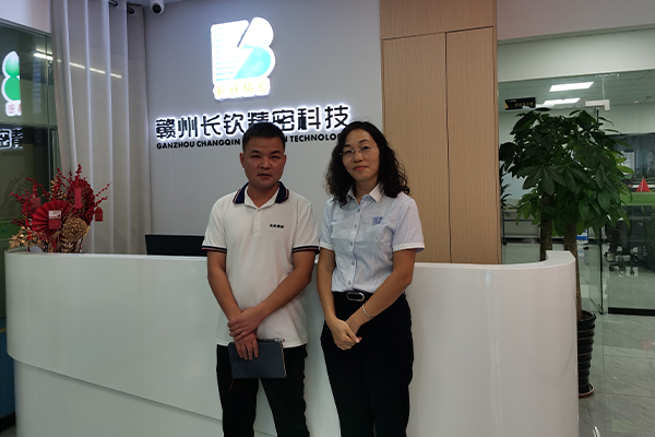 长钦精密