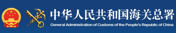 前11个月中国和越南进出口稳步增长 11月当月贸易规模创历史新高