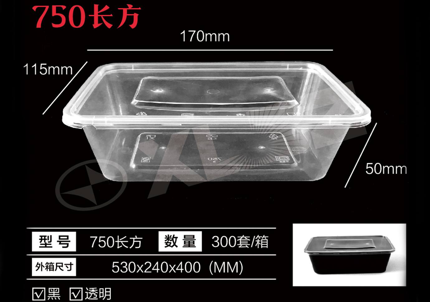 恒地新材料 (15)