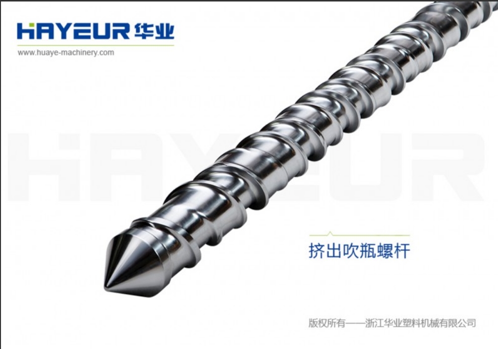 机筒螺杆一般能用多久