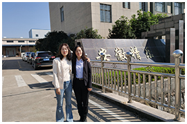 安徽精乐：积极找寻解决办法