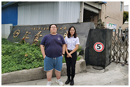 成都汇壹包装：汇聚一心，专注包装