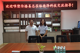 江苏德泽科技：在小众市场却有机会