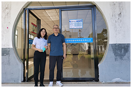 江西和旺新材料：提高客户满意度