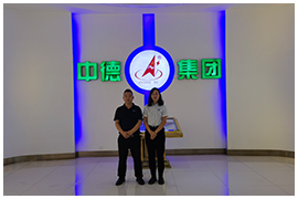 四川中德塑钢型材：好的一个平台就显得很重要