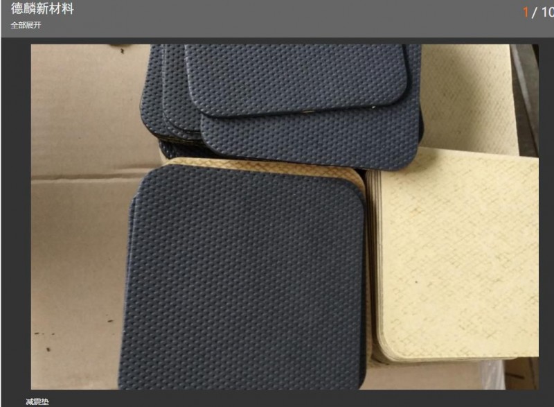 QQ浏览器截图20240314155751