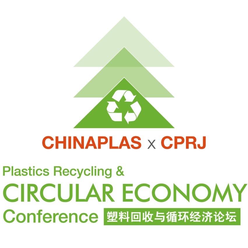2024 CHINAPLAS x CPRJ巅峰盛会：技术盛宴+高新精尖创新分享，共话塑料回收与循环经济！