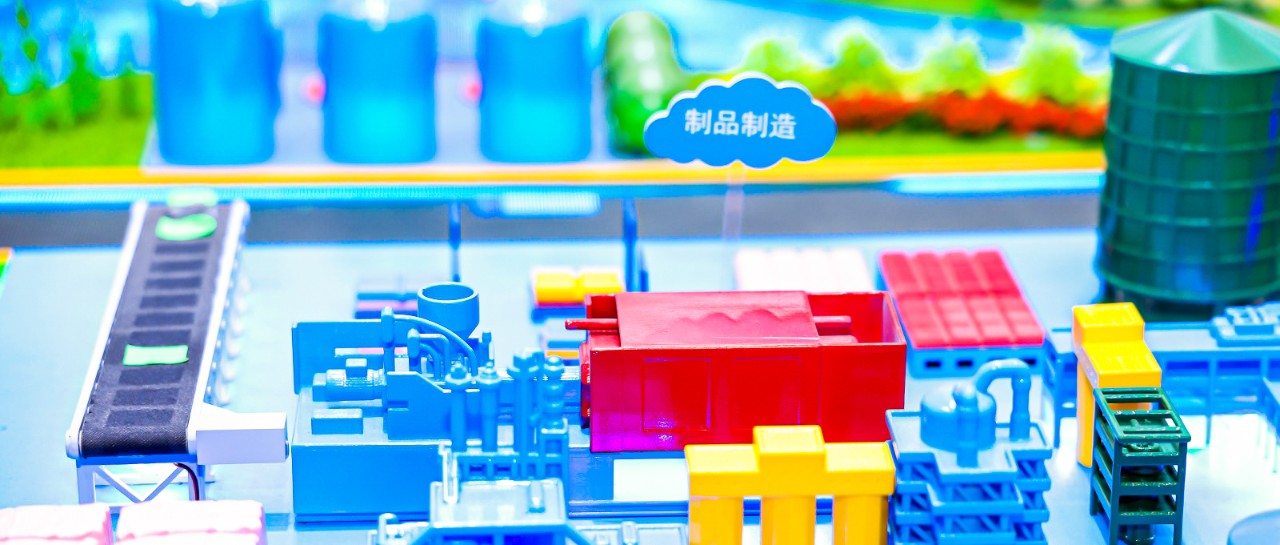 把前沿科技和实用解决方案送到你眼前！上海这个38万㎡的大展太酷啦！