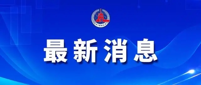 1至2月我国锂电池总产量同比增长15%