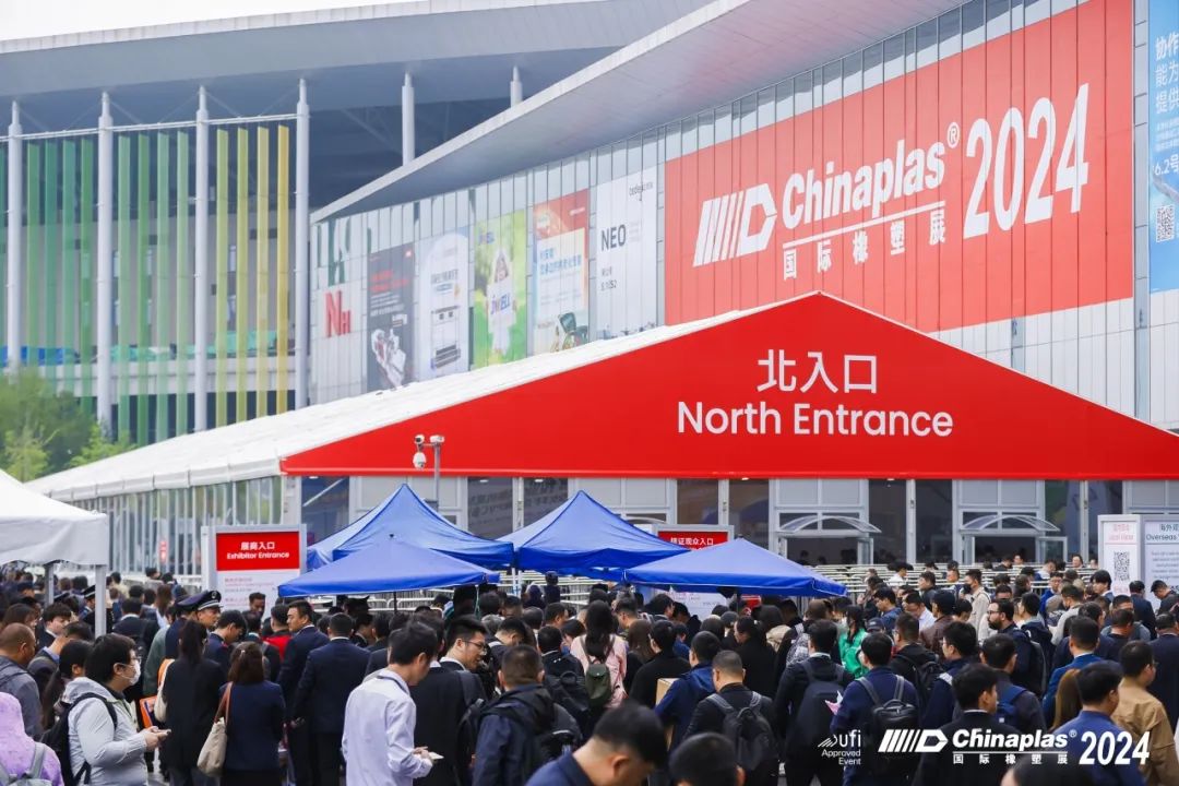 国际橡塑展闪耀开幕！！规模再创新高，尽显看得见的新质生产力！