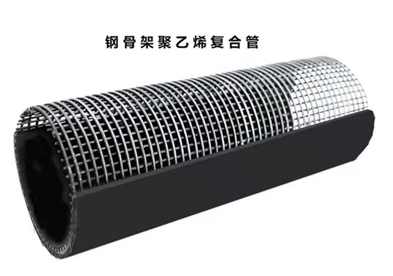 泰昌新材料 (8)