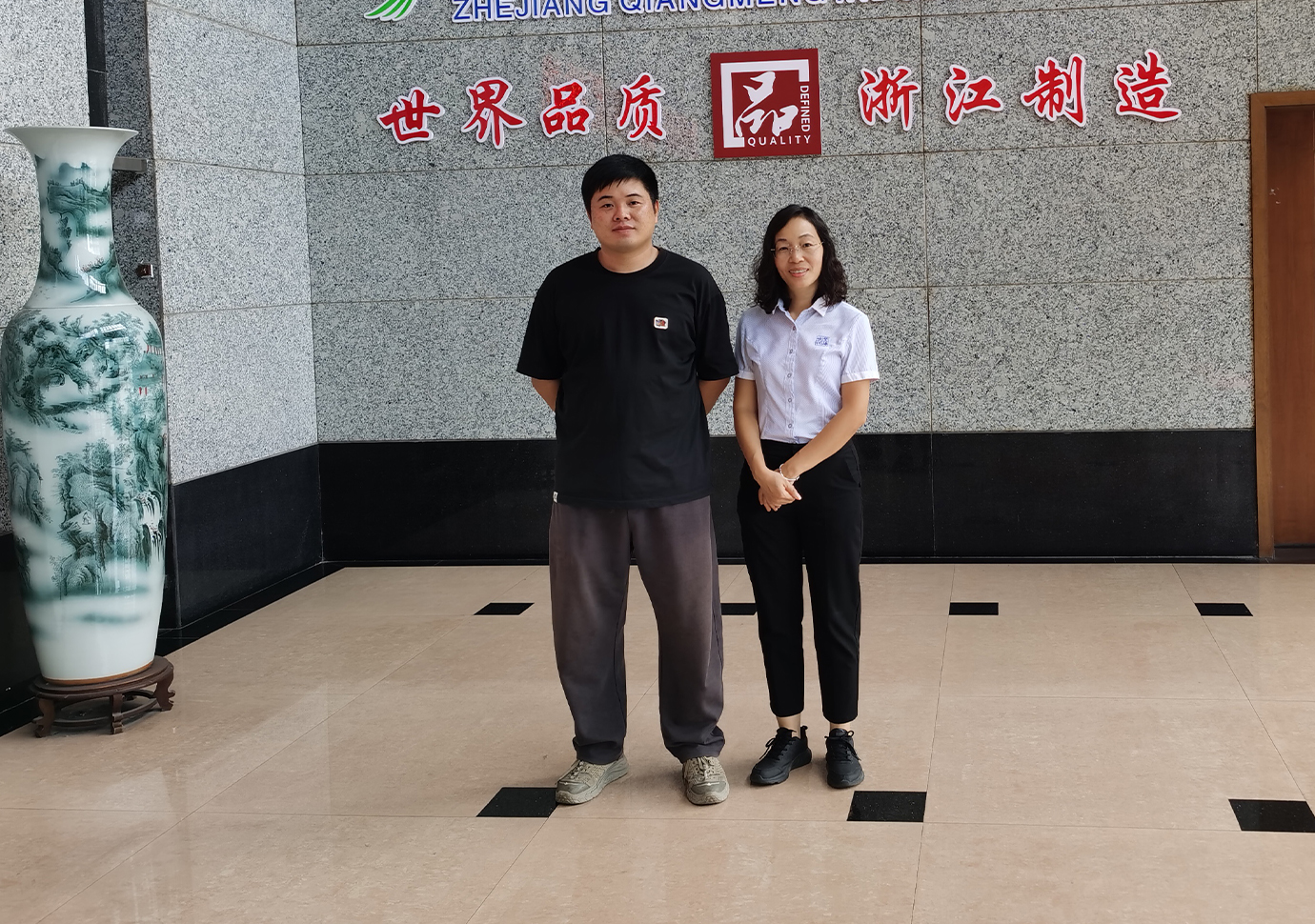 强润新材料 (2)