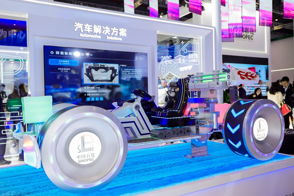 做汽车，为什么要看一场塑料橡胶展览会？