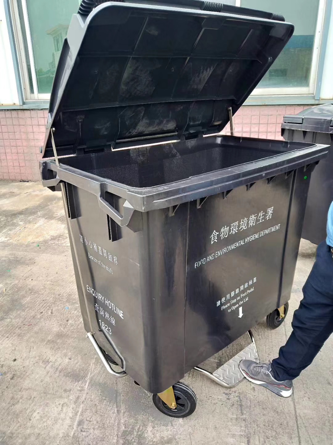 垃圾桶什么材质的塑料好