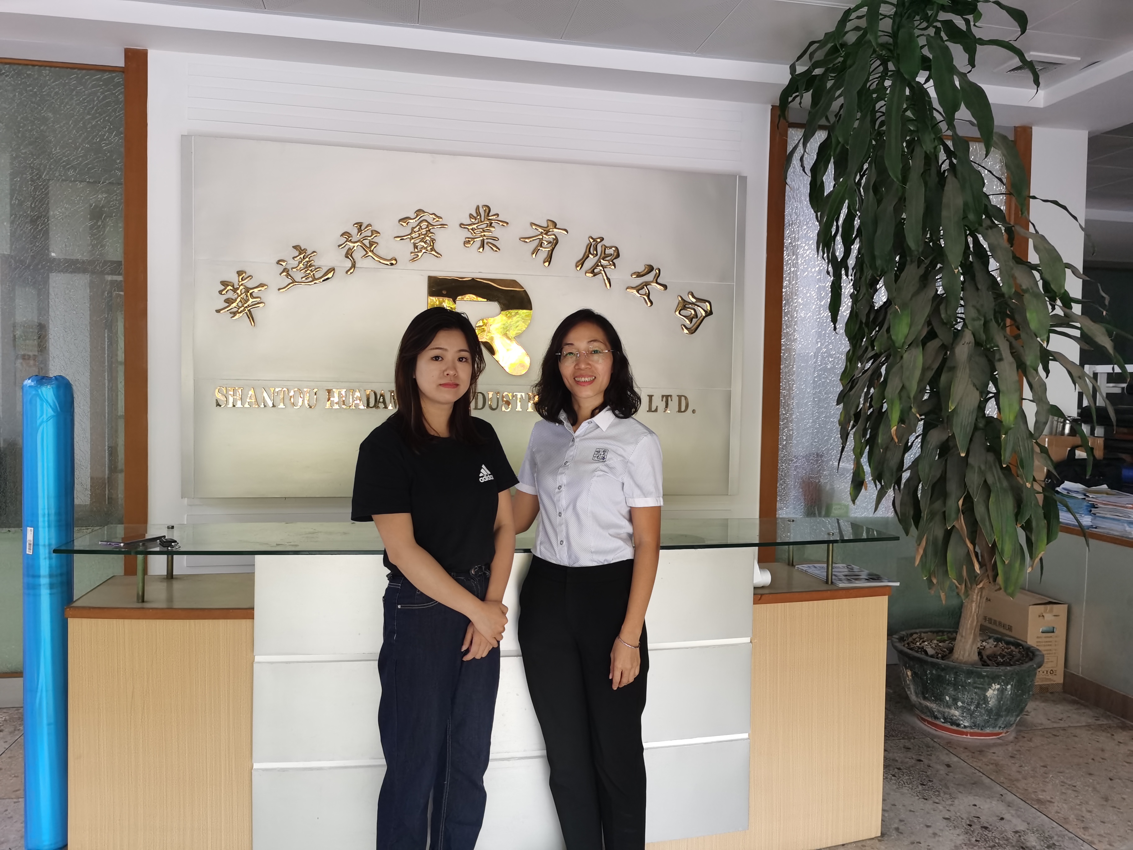 华达茂实业：PVC胶布背后的创新密码