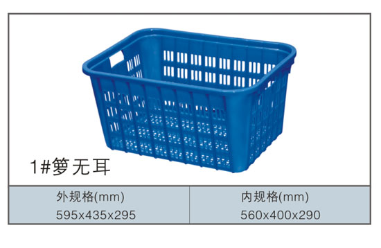 周转箱养鱼的优缺点